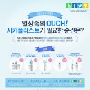 아우치 이미지