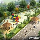 광신프로그레스경로당 이미지