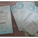 초이컴 이미지