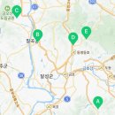 칠곡명가밥상 이미지