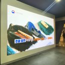 주식회사 백건 이미지