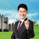 국제공인중개사무소 이미지