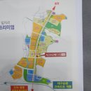 도남 힐스테이트 4단지 앞 이미지