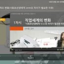 프라임개발 이미지
