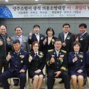 광적농협 이미지