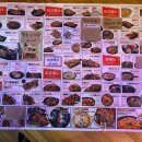 노가리앤호프(노가리&호프) 이미지