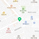 스마트한결치과의원 이미지