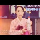 농업회사법인 주식회사 만나 이미지
