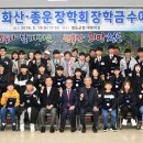 청도군-13 이미지