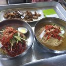 부산밀면거제옥