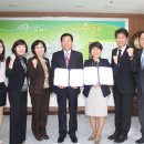 수원시 팔달구 팔달구청 수원인터넷뉴스