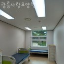 광릉어린이집 | 남양주요양원 광릉사랑요양원 주차 상담시간
