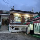 메아리산장 이미지