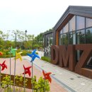 나들라온 이미지