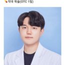 우리i약국 이미지