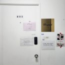 건원대로34번길 | 구리 인창동 속눈썹펌 맛집 추천! 속펌 언더펌 잘하는 더예쁠