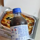 피자이딸리아나 이미지