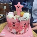이모막창생삼겹살 이미지
