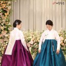 베틀한복광주광역시점 이미지