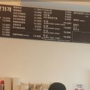 계영치킨