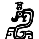 다산용한의원 이미지