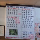 대장금 | 해장국 맛집 끝판왕🔥 대장금본점 솔직 후기