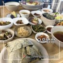 고은햇살 | 외암민속마을맛집 아산 송악면 유기농밥상 고은밥상 식사후기, 지역농산물 + 로컬푸드 식당 속 건강한...