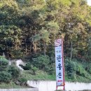 채담한우촌 이미지