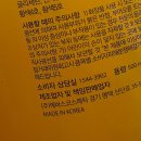 워시플랜트 이미지