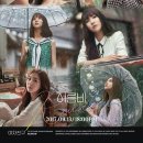 와아이라 Daum카페
