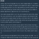 JS푸드 이미지