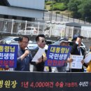 엠에이치네트워크 네이버블로그
