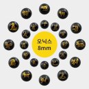 오닉스 - 전주시 완산구 홍산북로 70-7 | 오닉스