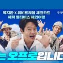 행운약품 이미지