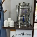 사계절냉면칼칼이