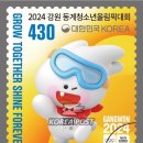 뭉초 이미지