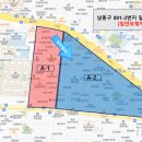 만수부동산공인중개사사무소 이미지