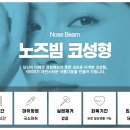 닥터미성형외과의원 이미지