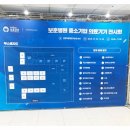 중앙보훈메디칼 이미지