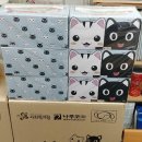 나루코주 경인투데이뉴스
