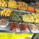 황제닭집 이미지