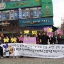 첨단LC타워 앞 이미지