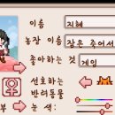 세빈농장 이미지