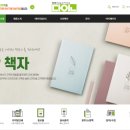 다인디앤피 이미지