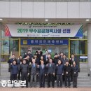 동천국민체육센터 이미지