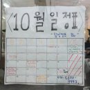 우리남성컷트 네이버블로그