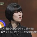 휴(Hue)