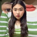 조은구제샵