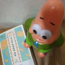 만나네김밥 이미지