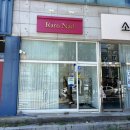 라로네일 | 두정동 네일 라로네일 연장 잘하는곳 (로망드네일)